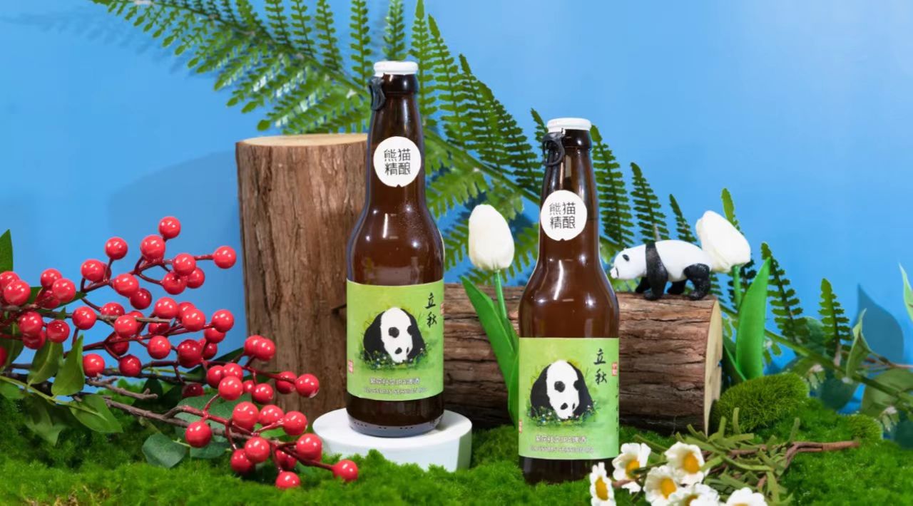 立秋·繁花社交IPA