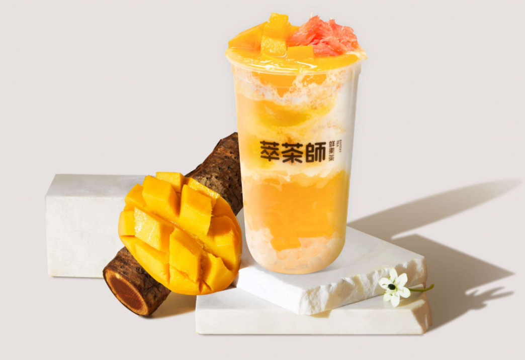 萃茶萃茶师