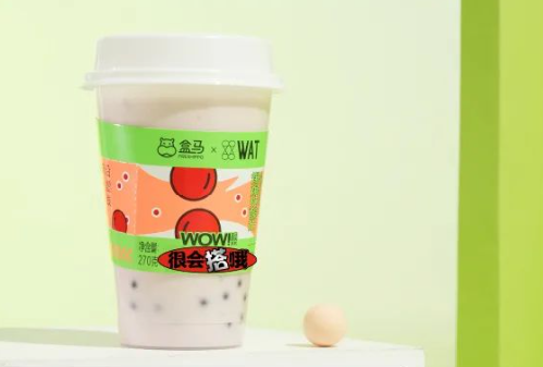 波波球酸奶