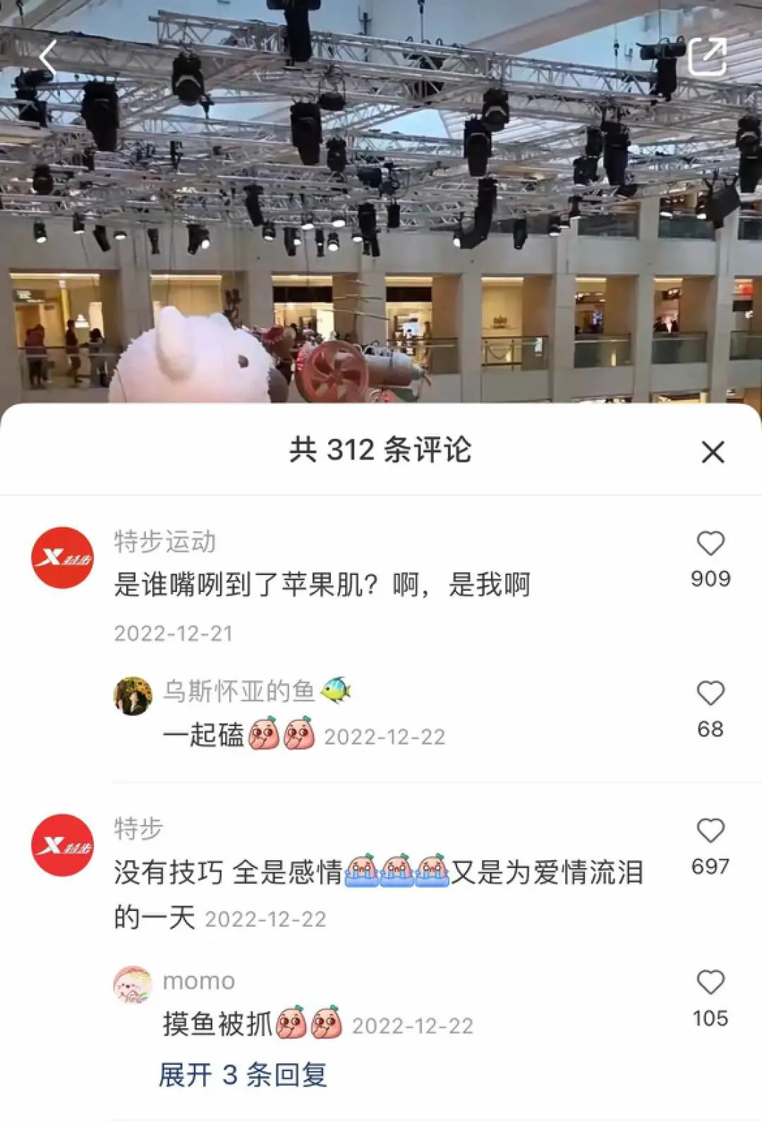 好利来二公子进军内娱,粉丝得买多少个半熟芝士?-FoodTalks