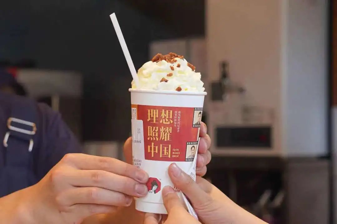 大量关店的茶颜悦色，还能走出长沙吗？-FoodTalks全球食品资讯