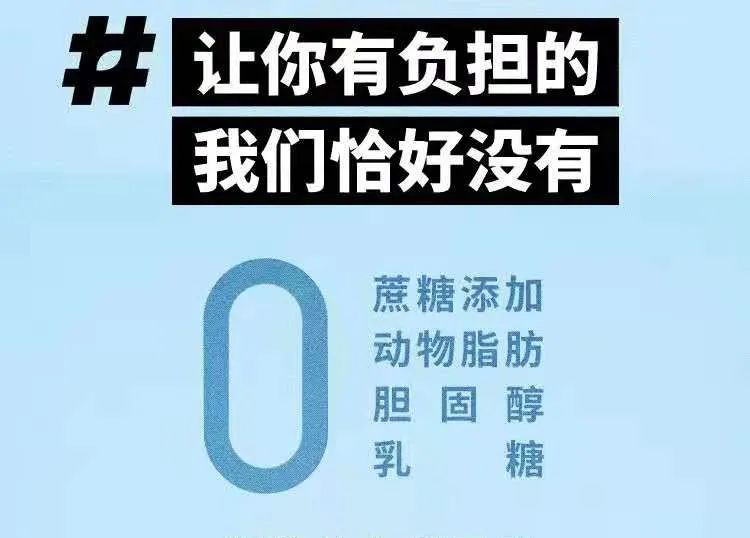 植物标签特性