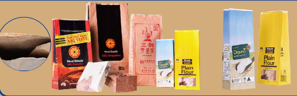 供应双层面粉纸袋、双面爆米花纸袋，多层工业纸袋及各类食品纸袋！