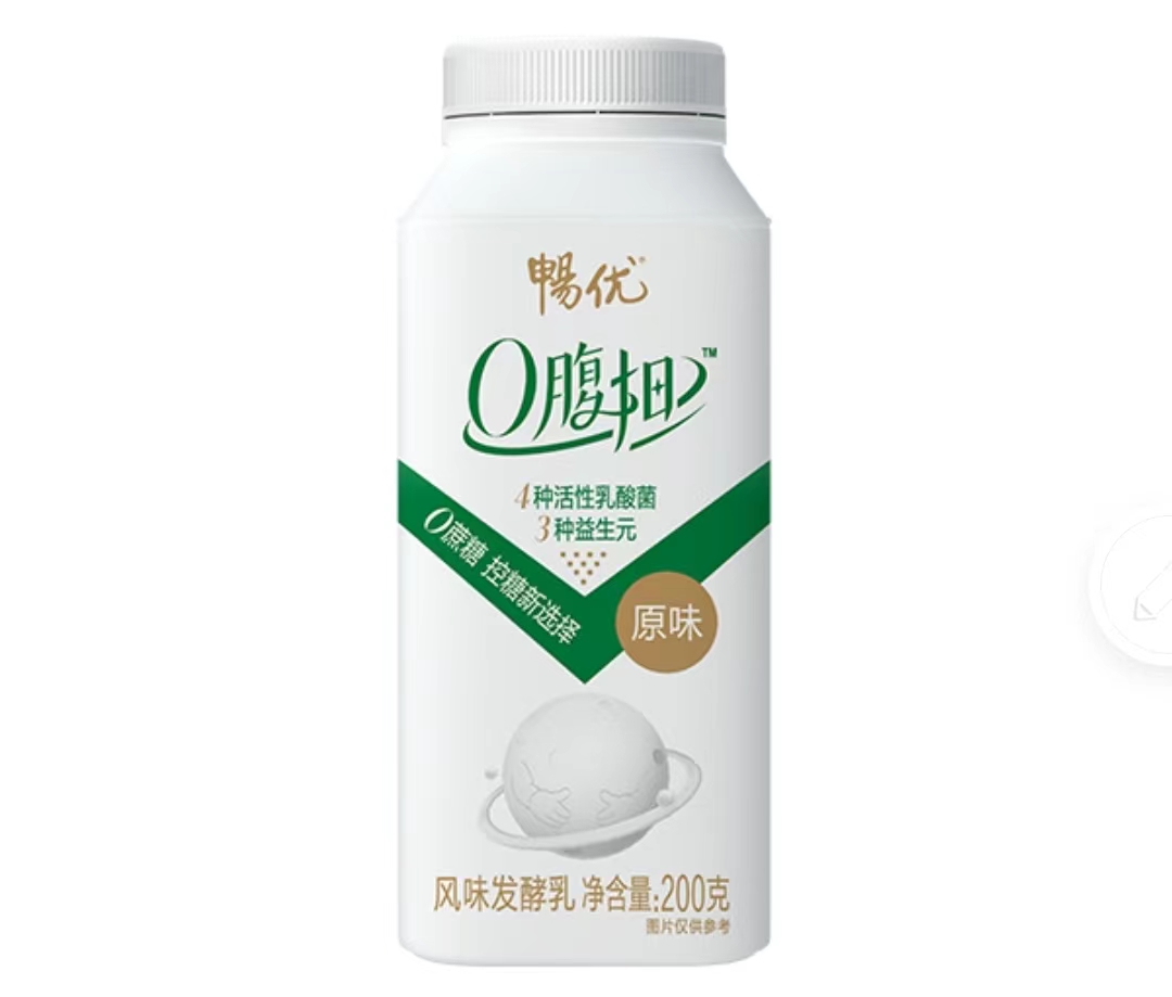 光明乳业推出新品：畅优「0腹担」酸奶-FoodTalks全球食品资讯