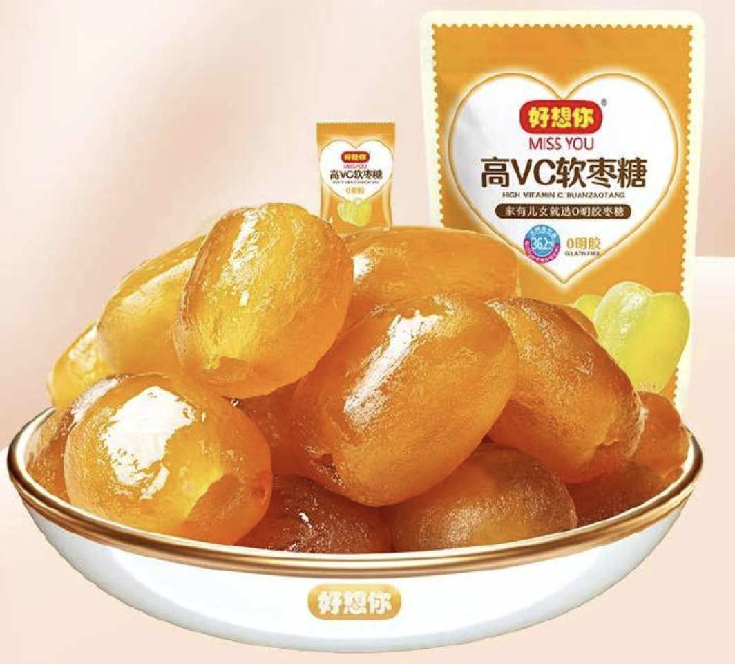 好想你推出新品：高vc软枣糖-FoodTalks全球食品资讯
