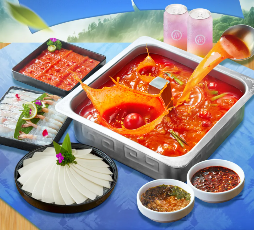 海底捞发布首个地域美食主题新品-FoodTalks全球食品资讯