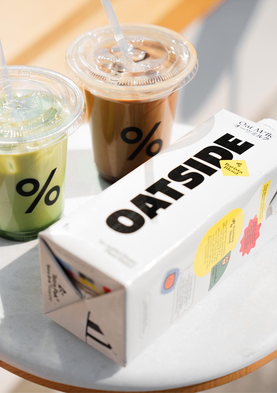 阿拉 比 卡 咖啡 新加坡 (97) 사진