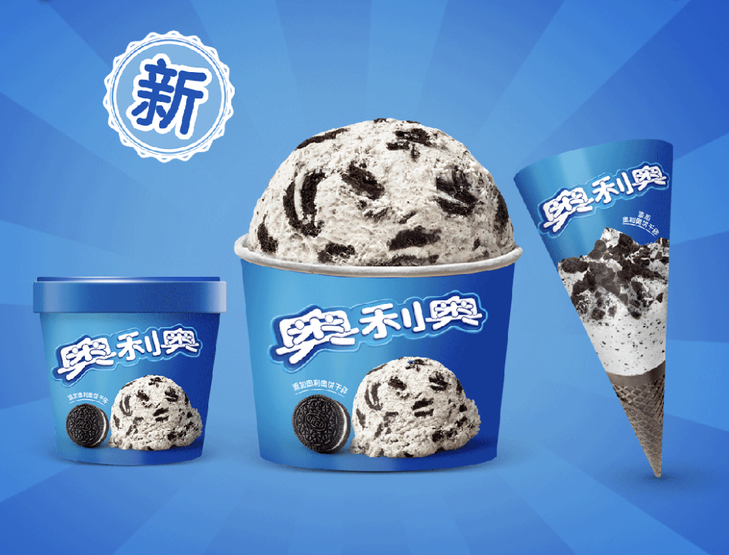 亿滋推出新品「奥利奥冰淇淋」-FoodTalks全球食品资讯