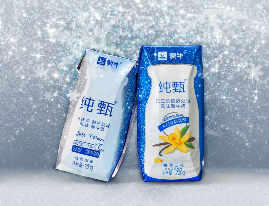 网红酸奶会“发光”？蒙牛纯甄新品把“星星”种在了包装上！-FoodTalks全球食品资讯