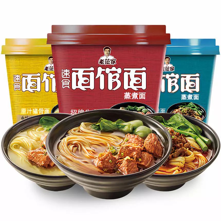 老范家速食面馆面图片