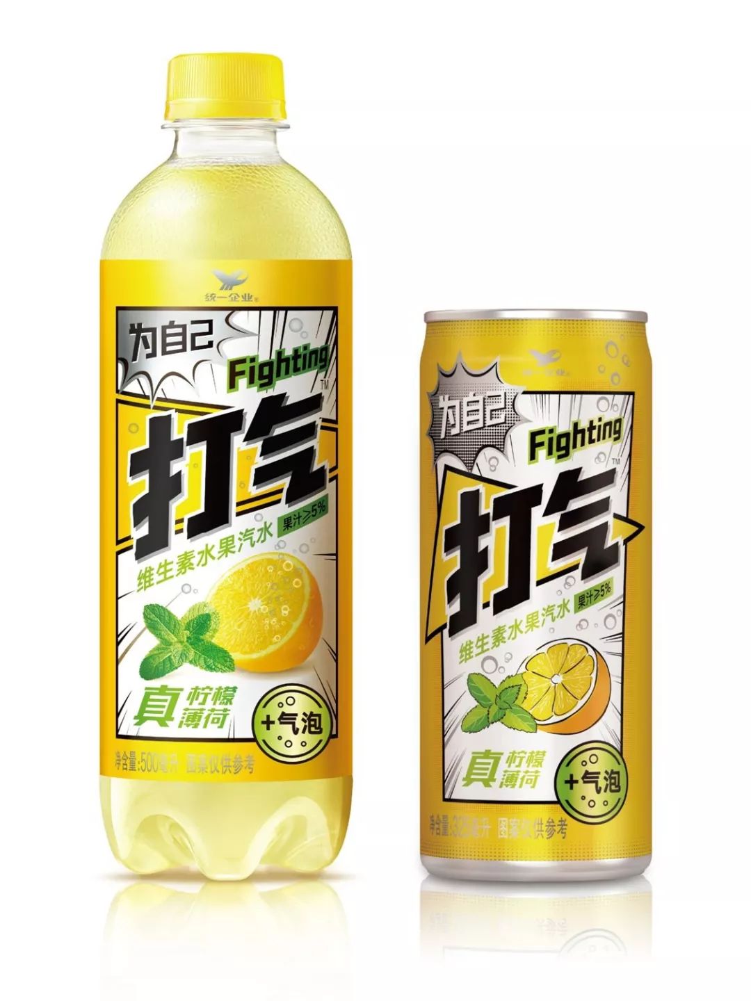 全球食品饮料包装设计大奖Marking Awards 2018参赛作品首次分享！-FoodTalks全球食品资讯