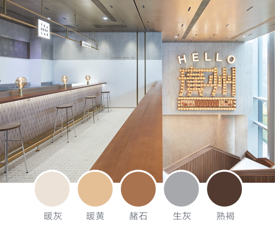 喜茶8年来最全空间设计!叫它喜茶设计公司名副其实!- FoodTalks全球食品资讯