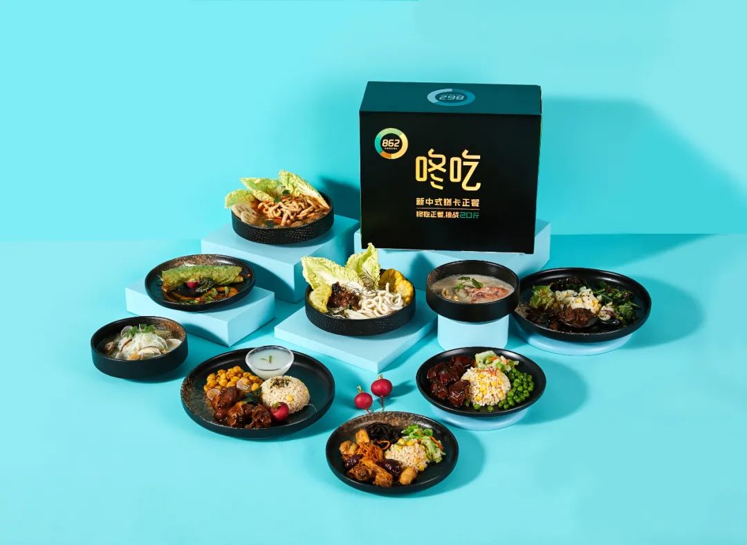 一线巨头争相布局、创业公司加速抢赛道,代餐食品到底是“风口”还是“火山口”?-FoodTalks全球食品资讯