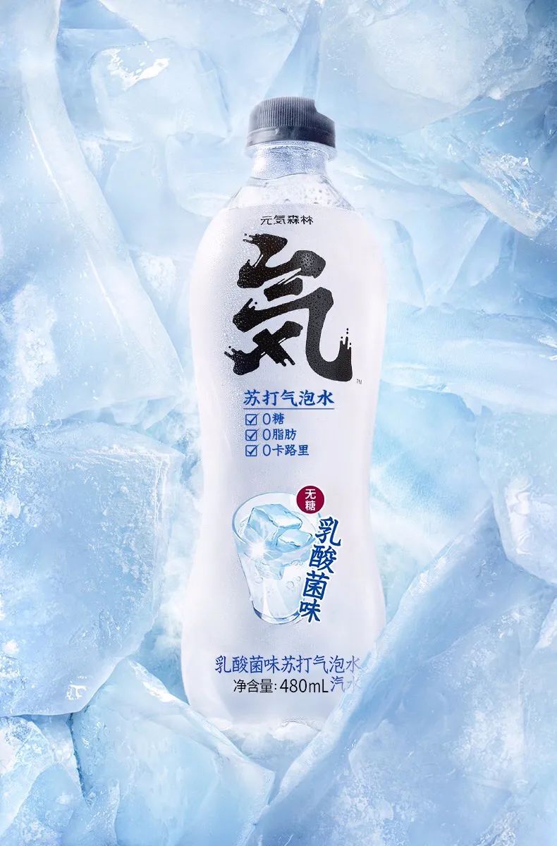 被误解的元气森林