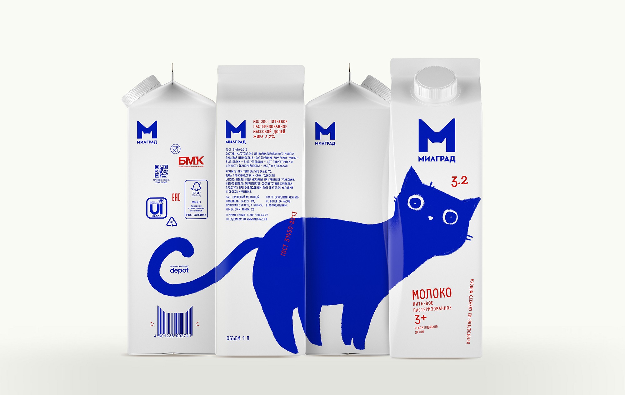 买牛奶还“送猫”？这款俄罗斯牛奶包装刷屏朋友圈！ | 食装秀