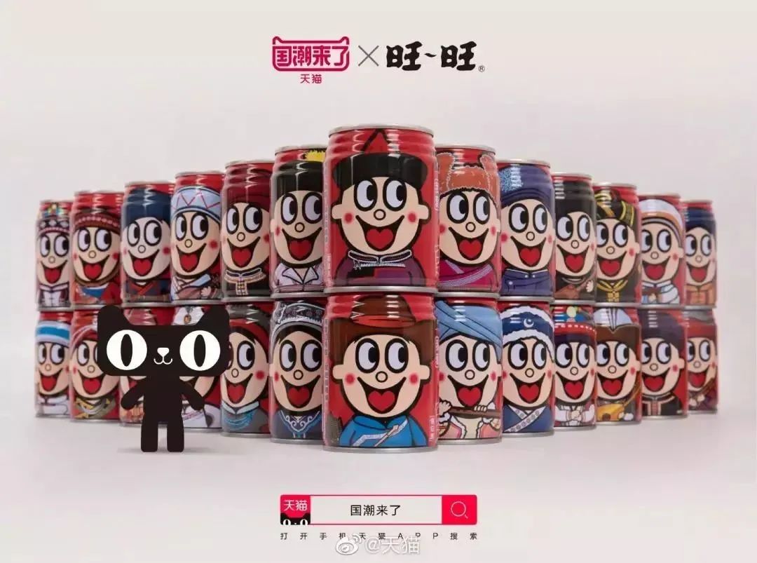 网红到长红，才是一个品牌正确的路-FoodTalks全球食品资讯