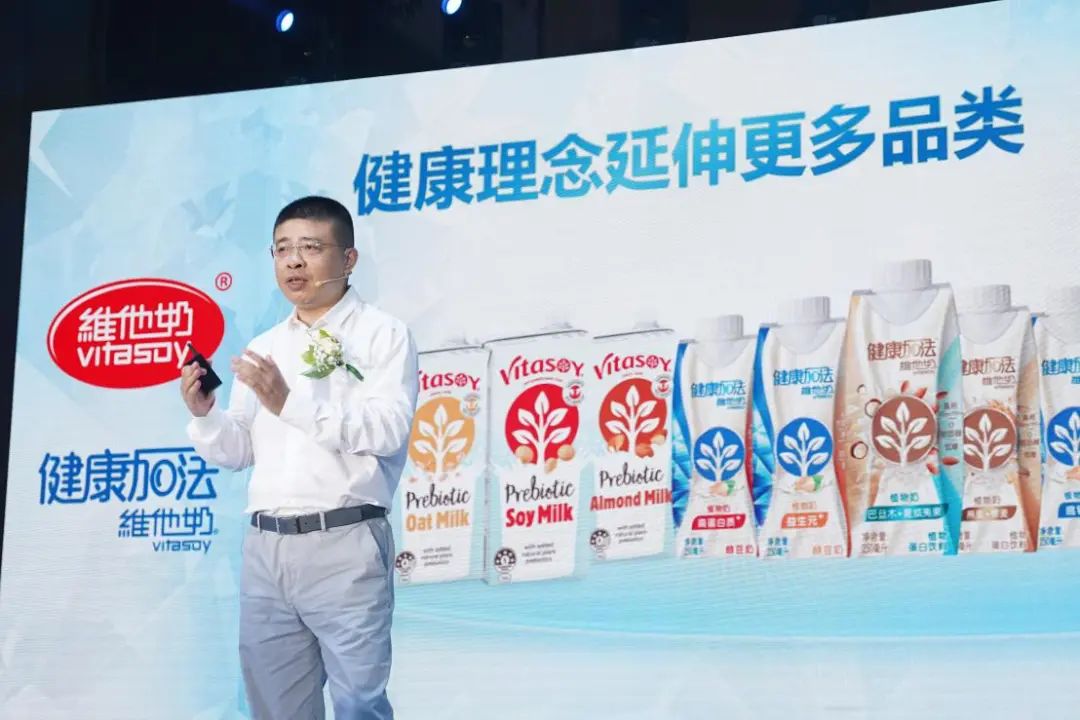 维他奶创立于1940年,维他奶的创始人罗桂祥博士在偶然的机会下,认识到