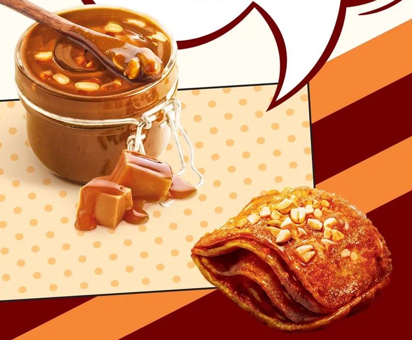四层波浪形酥脆小食!「好丽友」浪里个浪焦糖花生味 | 新探-FoodTalks全球食品资讯