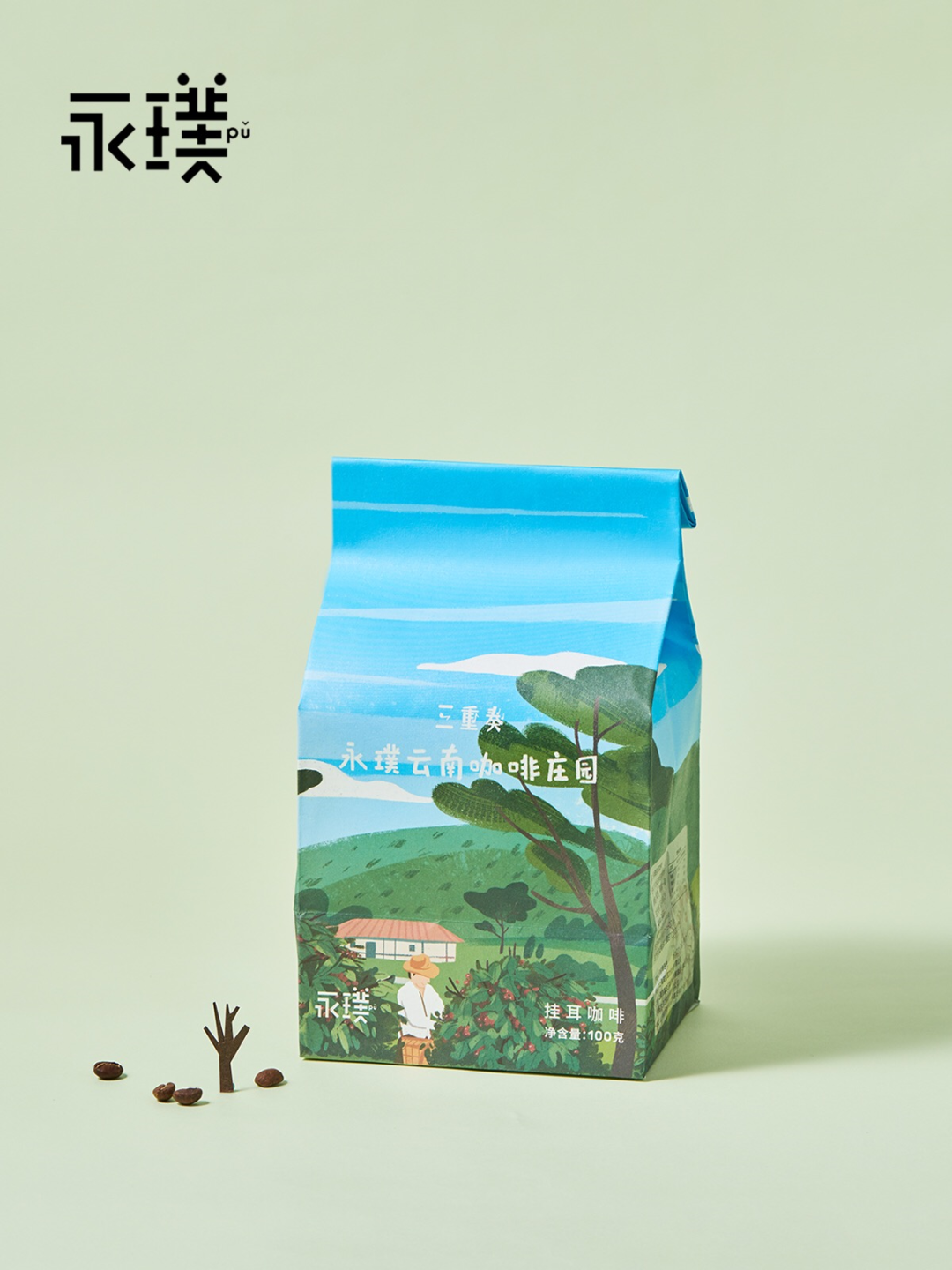 永璞：一个具有宇宙观的中国咖啡品牌-FoodTalks全球食品资讯