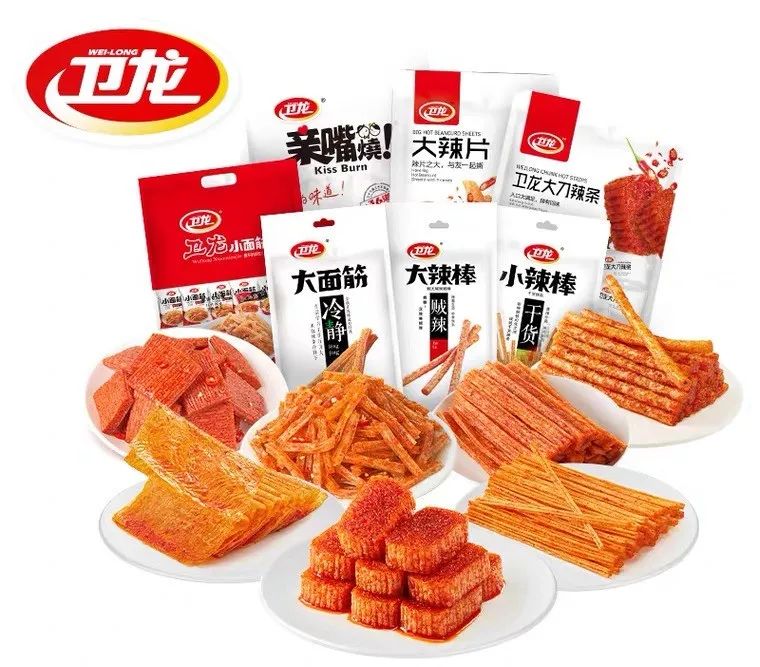 卫龙计划明年赴港ipo小小辣条让资本市场也上了瘾